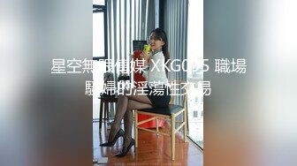 【小辉探花】按摩店忽悠人妻，打飞机不过瘾，脱掉裤子主动坐上来，大奶子狂甩玩得花