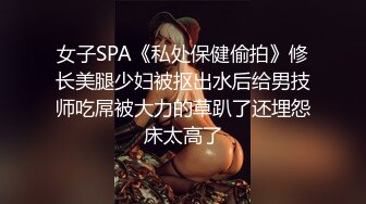  2024-05-19 绝对领域LY-57美乳姐姐的性体验课