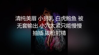 熟女阿姨偷情 逼都操肿了 真的肿啦 难怪感觉不一样 被大肉棒无套输出 内射