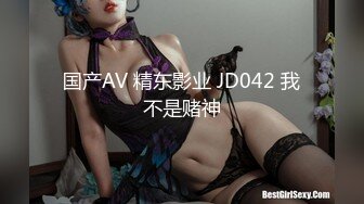 宝贝老婆4