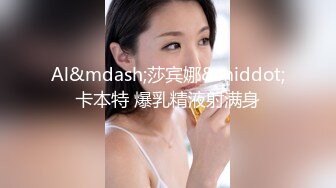 淫妻视频求交流