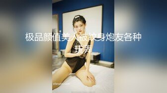 【新片速遞 】 巨乳美乳 这应该是吊钟奶天花板极了吧 这两款你更喜欢哪一款 