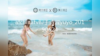 JDSY020.艾丽.母子酒店同住淫欲乱伦.精东影业