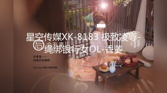 用成人的方式打开抖音 各种抖音风抖奶热舞合集[2100V] (1675)