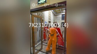  土豪大神包养约操清纯艺校学妹 身体娇嫩还挺抗操 各式姿势无套随便干