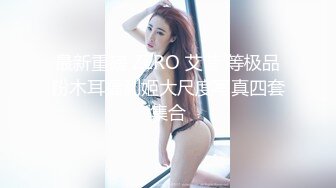 【探花小巷子】炎热夏天，找城中村的小姐姐，站满街头巷尾，各种风格任君挑选，湿巾一擦，长枪直入干起来