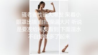 麻豆傳媒 MD0244 騷淫巨乳誘惑小叔 孟若羽