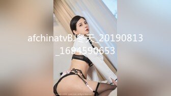 afchinatvBJ冬天_20190813_1694590653