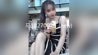 STP22204 生完孩子几个月的小少妇 正是性欲勃发的时候 媚眼如丝 揉搓大胸呻吟不断 后入翘臀爽翻