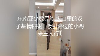 【乱伦❤️通奸大神】姐姐的奶味✿ 在外面喝酒发骚姐姐发来艳照 让我速回肏穴 女上位疯狂摆腰扭臀榨汁 狂操浪穴内射