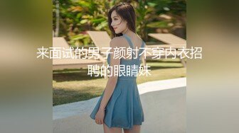 娜娜来姨妈的时候哥哥们喜欢吗