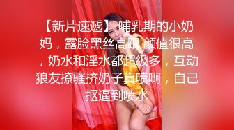 王总高价约啪气质性感的白色衬衣外围美女,皮肤白皙,颜值高