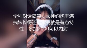 还是少妇得劲,伺候的舒服