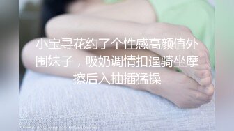 差点用手把老婆玩到高潮