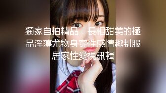 短发美女吃鸡啪啪被无套输出内射