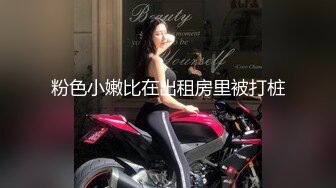 年轻夫妻淫妻交流