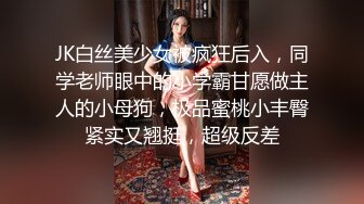 国产麻豆AV节目 Seven Peach S3来泰国没有自己在洗澡的啦!女女浴室激战