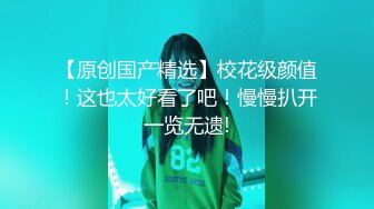 STP33560 高颜值大奶美女吃鸡啪啪 宝贝爽吗 爽 哥哥射给我 啊啊到底了 做爱高兴你哭什么 高挑妹子被各种姿势猛怼 受不了哭了