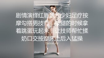 海角社区母子乱伦最美极品骚妈❤️为了使我高潮儿子在射完之后转身又使劲操我