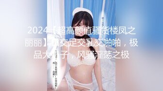 【AI高清】小宝寻花长相甜美妹子神似李沁舌吻互摸猛操【MP4/398MB】