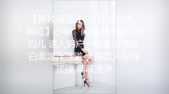 ❤️清纯萝莉萌妹❤️喜欢这样的学生妹吗欲女榨汁姬00后长腿艺术生，外表清纯内在反差拿下我满足你欲望吧！想被哥哥肆意蹂躏