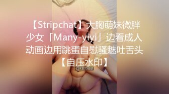 校服还没脱的妹子在学校楼梯间和同学啪啪，舔硬了后操B又肛交，真骚!