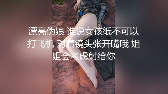 JDKR-030 香月怜 精东抗日 我的家庭健身教练 精东影业