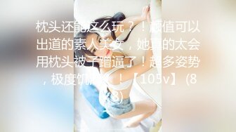  2024-06-01 蜜桃传媒QY-002少妇公厕泄欲盗摄流出