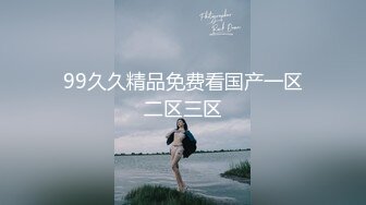 大屁股女友的后入