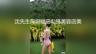 半夜约外围酒店开房身材苗条条纹衫长靴酒吧女服务员被故意把套子射里面了