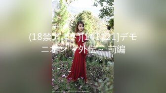 淫水泛滥的翘臀骚老婆喜欢被辱骂，叫床淫荡可撸