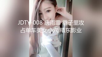 【台湾情侣泄密】??超高颜值刺青美女和男友之间的私密事被渣男曝光