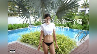 第一次給女刺青師 挑戰「刺陰部！！」先讓我舒服高潮降低疼痛感，好特別