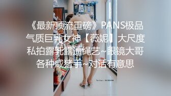 身材超好性感美女和男友在阳台上做爱 姿势多嫩逼被操不停