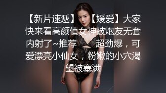 云上会所酒吧正面拍摄系列 25