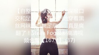 MDX-0094.凌薇.贵妇的极乐生活.麻豆传媒映画