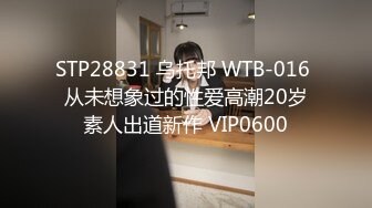 大奶伪娘吃鸡啪啪 健完身被教练小哥哥带回房间无套操骚逼 射了一奶子