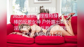 11/3最新 胡子哥酒店约炮刚刚离异的美女销售员意犹未尽VIP1196