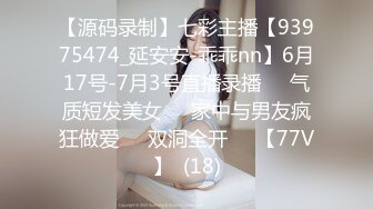 蜜桃传媒PMC162强欲少妇勾引水电工-唐雨霏