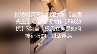 百度云泄密流出-国内真实已婚良家少妇和吊丝男婚外情激情视频