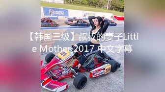 糖心劇作甄選合輯Ⅰ：美乳翹臀小桃公園搭訕壯漢開房激情啪啪 私人醫護肉體治療氣質少婦沙發猛肏內射等 720p