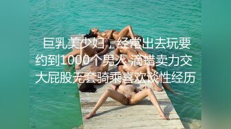 【壹屌寻花】第二场3500白嫩小仙女，貌美温柔声音嗲，暴插蜜穴激情四射