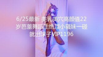 ❤️ Stripchat站，甜美小姐姐【168Lucky】道具插穴，大黑牛假屌齐上，猛捅小骚逼，表情很是享受