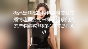 STP31358 国产AV 麻豆传媒 MCY0194 承认出轨妻子的漂亮闺蜜 徐蕾 VIP0600