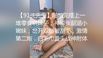 ID-5254 包月情妇·· 无限次数 ·· 极限性爱 -雯茜-