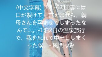 正面啪菊花小母狗调教反差清纯小骚货〖ANAIMIYA〗被主人爸爸后入菊花 剃毛 手指玩弄菊花小穴 啪啪骚逼 炮击调教2