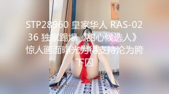 【极品反差婊】美丽动人的音乐老师在床上声音也是那么的好听，让人酥了犹如AMSR，极品呀！ (1)