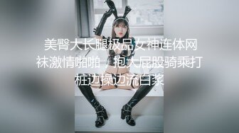 无水印1/26 偷窥喜欢在家里裸睡的少妇露着个大黑B迎屌狂飙劲射VIP1196