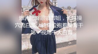 后入极品美妖这颜值这身材让女人都自愧不如