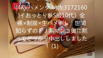 嫁の母 食べ頃ボインに引き寄せられて…